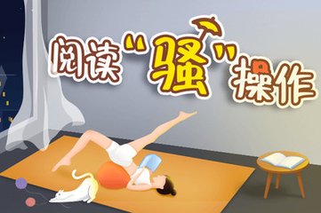 菲律宾租房子多少钱一个月 有什么陷阱 详细解答